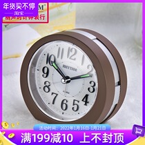 Lison children students use alarm clock mute bedside clock creative fashion smart snooze night light Silent Alarm Clock Clock