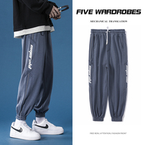 Beam Feet 90% Casual Pants Men Loose Trousers Autumn Winter Sports Acropolis Sweatpants With thickened Chauffles Fried Street Pants