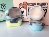 Two national wind lucky round square lucky lunch box fast food cup double - layer with cover insulation students