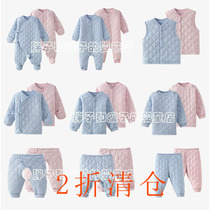 20% off Clearance British floral yarn quilted underwear baby newborn baby autumn and winter thermal underwear romper