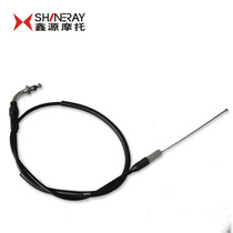 Xinyuan 400 accessories XY400 throttle cable choke cable Weekend wind side three-wheel reverse gear cable