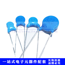 High voltage ceramic capacitor 222M1KV 222M2KV 222M3KV 222M10K 20%