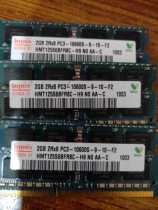 Laptop Removal 2G 1333 1600 DDR3 8500S 10600S 12800S Memory Strip