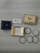 Suitable for Honda Eagle win100 rainbow TH100 Dayang 100 motorcycle parts piston ring