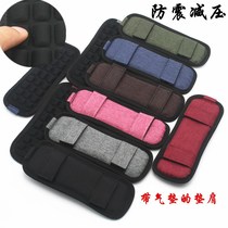 School bag strap Shoulder strap shockproof bag with shoulder pad bag shoulder pad Mens bag backpack shoulder pad Shoulder pad Shoulder decompression shoulder pad