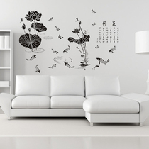 Water Moon Mirror Flower Chinese style landscape painting wall stickers living room study Studio Ink Lotus stickers ancient poetry stickers