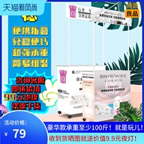 Bingyi micro-business walking stall car Mobile cart shelf folding small display rack stall advertising promotion table