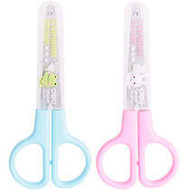 Dili 6021 scissors student art art art Art safety handmade two-color cartoon learning supplies puzzle cutting single handle