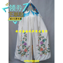 Opera Supplies Xiaosheng Laosheng Hualian Tsing Yi Huadan Swordsman Clothing Handmade Gold Cloak Hood