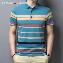 Short-sleeved T-shirt mens summer lapel striped polo shirt 2021 new versatile breathable business casual mens t-shirt