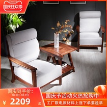 Guanglan gold silk sandalwood leisure chair new Chinese style all solid wood single seat balcony leisure coffee table chair 2161