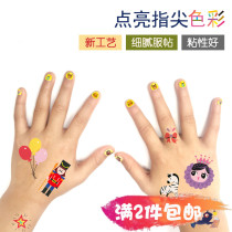 SAALIN Nordic style childrens nail stickers 3D three-dimensional stickers Safe non-toxic and waterproof