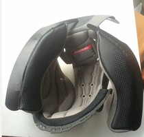 American NITEK P1 carbon fiber motorcycle helmet lining