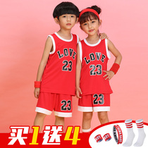 Childrens basketball uniform set for boys and girls summer kindergarten fake two performance costumes Primary School training basketball jersey