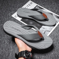 Herringbone drag man 2021 new summer sandals Han version trendy big code lovers slippers outside wearing non-slip clip feet cool tug