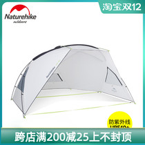 Naturehike Nee beach canopy tent outdoor sun protection UV protection camping camping awning