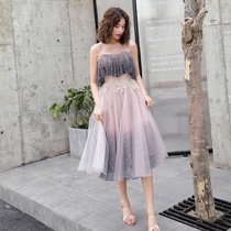Small dress dress women 2021 new summer daily can wear banquet evening dress pink slim dress long