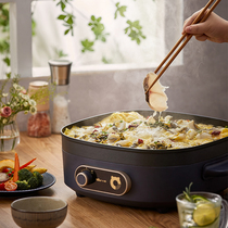 Bear Grill pan household multifunctional integrated cooker electric frying pan electric skillet fry accompanied by non-stick xiao dian guo