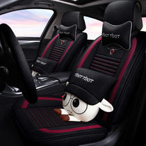 Four Seasons GM seat cushion full surround cartoon special seat cushion winter cute female car cover fabric linen seat cover