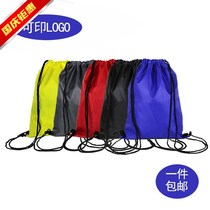 Draw Rope Basketball Containing Bag Double Shoulder Bag Bunch Pocket Swimming Fitness Swimming Basketball Bag Customised Backpack Ball With Bag