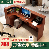 Barber shop cashier shop small clothing store counter corner beauty salon hotel commercial simple modern bar