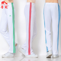 Jinguan Summer White three red bar sports pants mens and womens trousers thin breathable square dance straight loose school pants