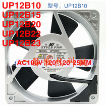 IKURA FAN 2630-010 UP12B10 B15 B20 B22 B23 12025 100V fan