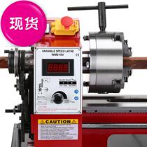 Household high precision◆Custom◆Metal lathe machine tool trolley bed Hand string metal multi-function processing lathe