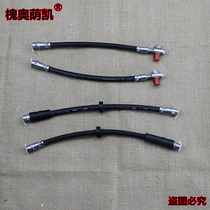 Adapt to the old Audi A4 B6B7 front and rear wheel brake hose front brake hose rear brake hose