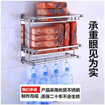 Hot sale bath toilet rack non-punching shower rack bathroom hanging economy fashion combination set double layer