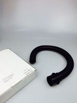 Variable diameter connector 50cm suction tube mill quick take over 28mm hose 0 4m with ajoint