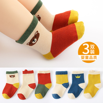 Childs hand boy heart newborn baby midcylinder socks winter male and female baby thickened out for warm cartoon socks 0-1-2 years old