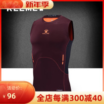 Kalmei group buy fitness clothes sports vest tights summer breathable quick-drying elastic training T-shirt 3881103