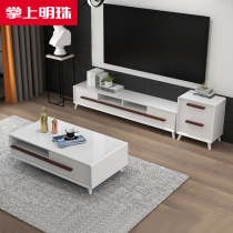 Palm Pearl Nordic TV cabinet simple large living room TV cabinet side cabinet tempered glass countertop coffee table combination 62