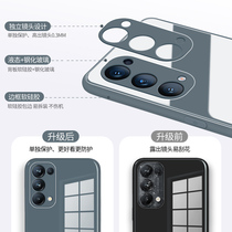 opporeno5 mobile phone case OPPOreno5pro new mirror glass opp0 lens all-inclusive anti-drop 0ppo