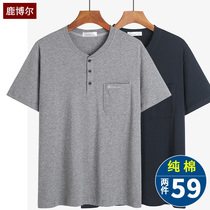 Middle-aged cotton short-sleeved T-shirt male dad summer shirt middle-aged and elderly real pocket half-sleeved grandpa loose shirt