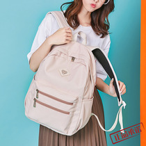 Hong Kong backpack female Korean version of the wild large-capacity business trip lightweight fashion student school bag computer bag travel bag trend