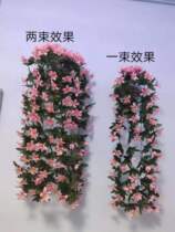 Creative wall pendant flower rattan new simulation Sayuri wall hanging living room bedroom wall decoration