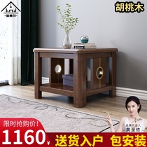 Nordic style solid wood square coffee table sofa small side tea table phone room small tea cabinet