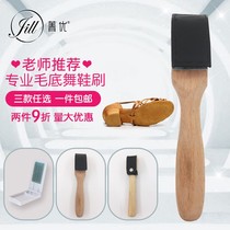 Dance Shoes Brush Latin Dance Shoes Brush Morden Dance Shoes Steel Brushed Wood Brushes Portable 52808564227349