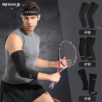 Knee Protection Ankle Elbow Protection Arm Suit Men Sports Basketball Fitness Gear Joint Protection Knee Care Slim Fit