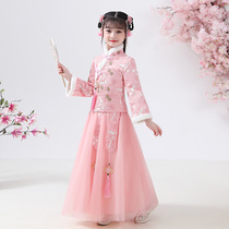 Girls Hanfu Autumn and Winter Antiquities Super Fairy Chinese Childrens Antiquities Winter Clothes Girls Tang Dress Winter