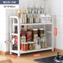 The second floor shelf floor microwave oven rack seasoning bottle storage rack sauce countertop storage shelf does not embroider steel kitchenware