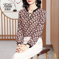 Printed silk shirt womens long-sleeved autumn clothes new 2022 loose large size pullover mulberry silk top middle-aged mother