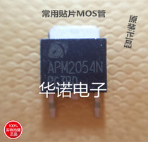 Patch Field Effect APM2054N Original Loaded Import Test Good Quality Assurance