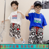 2022 boy summer loaded with short sleeve suit handsome gas ocean boy baby clothes wave children new trendy two sets