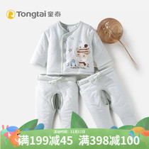 Tongtai newborn thick cotton padded jacket baby winter cotton lace open crotch thickened warm cotton clothes jacket three-piece set