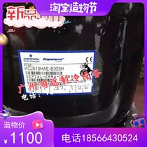 Original loading valley wheel 1 25 KCJ513HAE-B323H b321h b321h refrigerated cabinet display case ice-making compressor R22