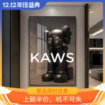 Violent Bear doll porch decorative painting KAWS cartoon animation living room dining room bedroom modern decorative painting