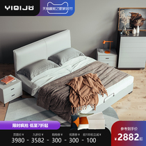Modern simple small apartment side side secondary storage high box bed thin bedside minimalist leather bed master bedroom double bed